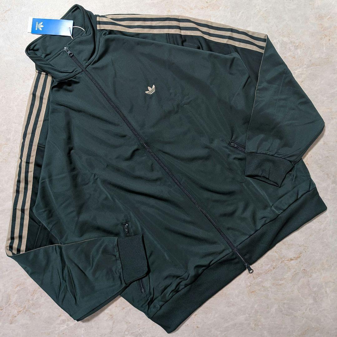新品⭐廃盤品アディダス ベッケンバウアートラックジャケット 緑XL 常田大希