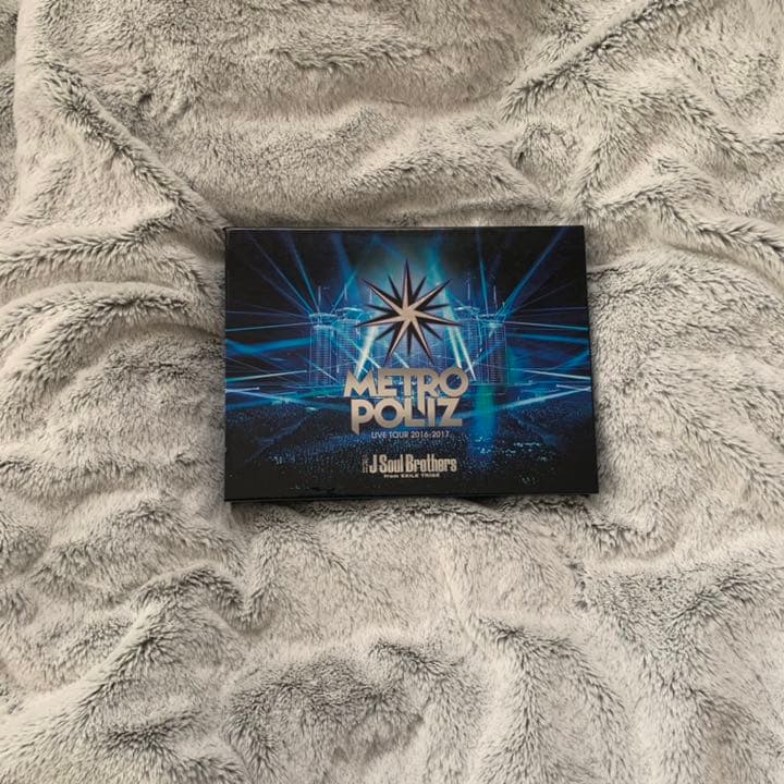 三代目 J Soul Brothers LIVE METROPOLIZ DVD