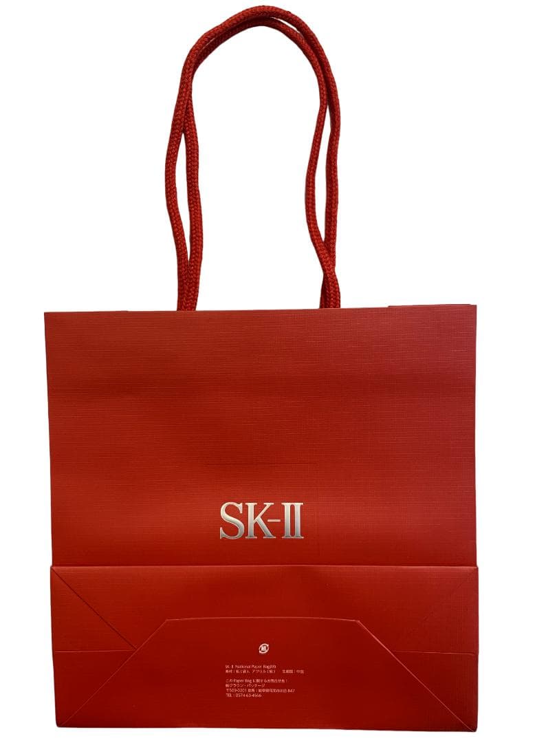 【2セット】【新品】SK-Ⅱ ウルトオーラエッセンシャルセット(※ショッパー付)