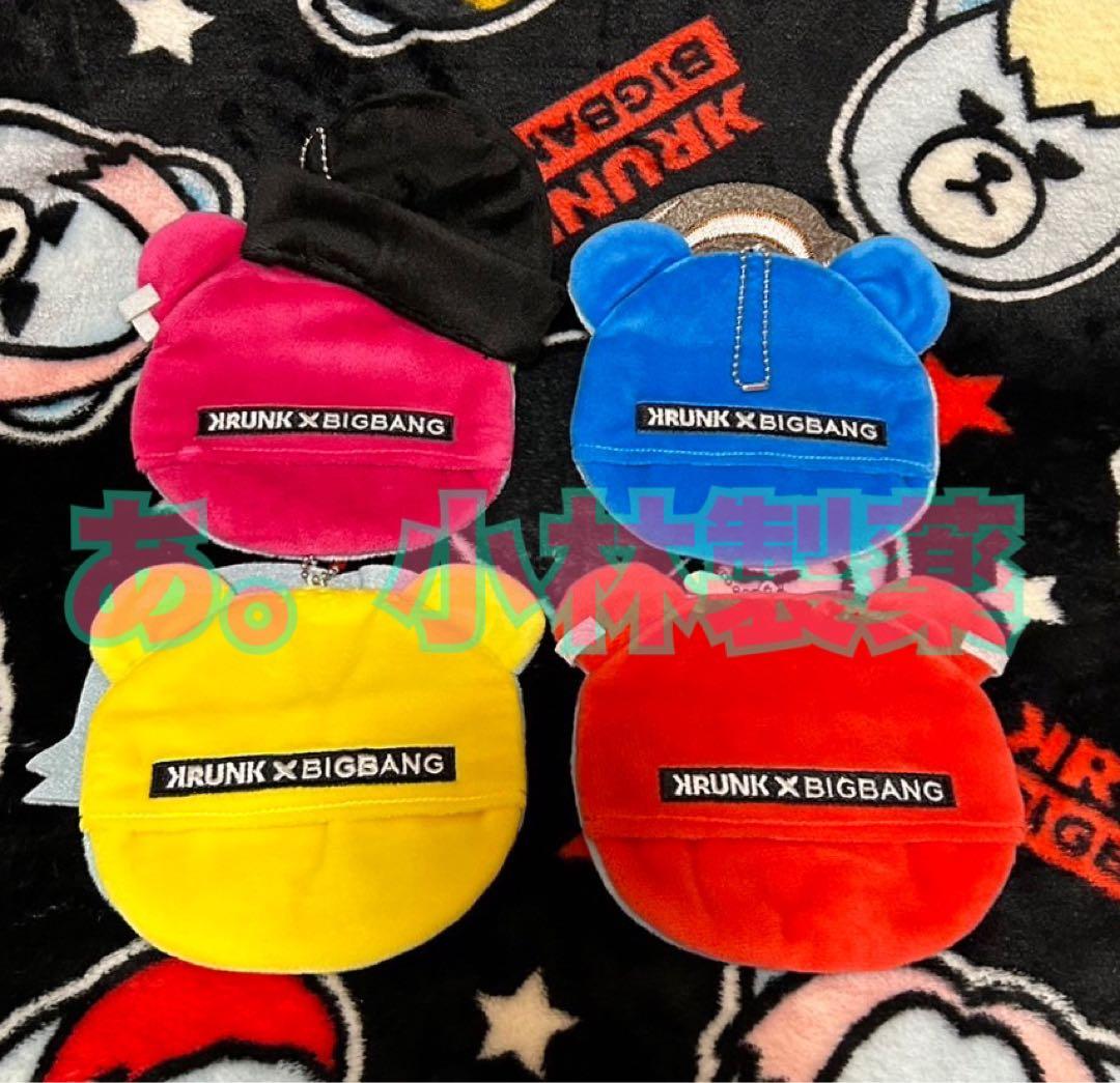 ⚛️BIGBANG 【限定】KRUNK×BIGBANG カイロカバー 4個セット