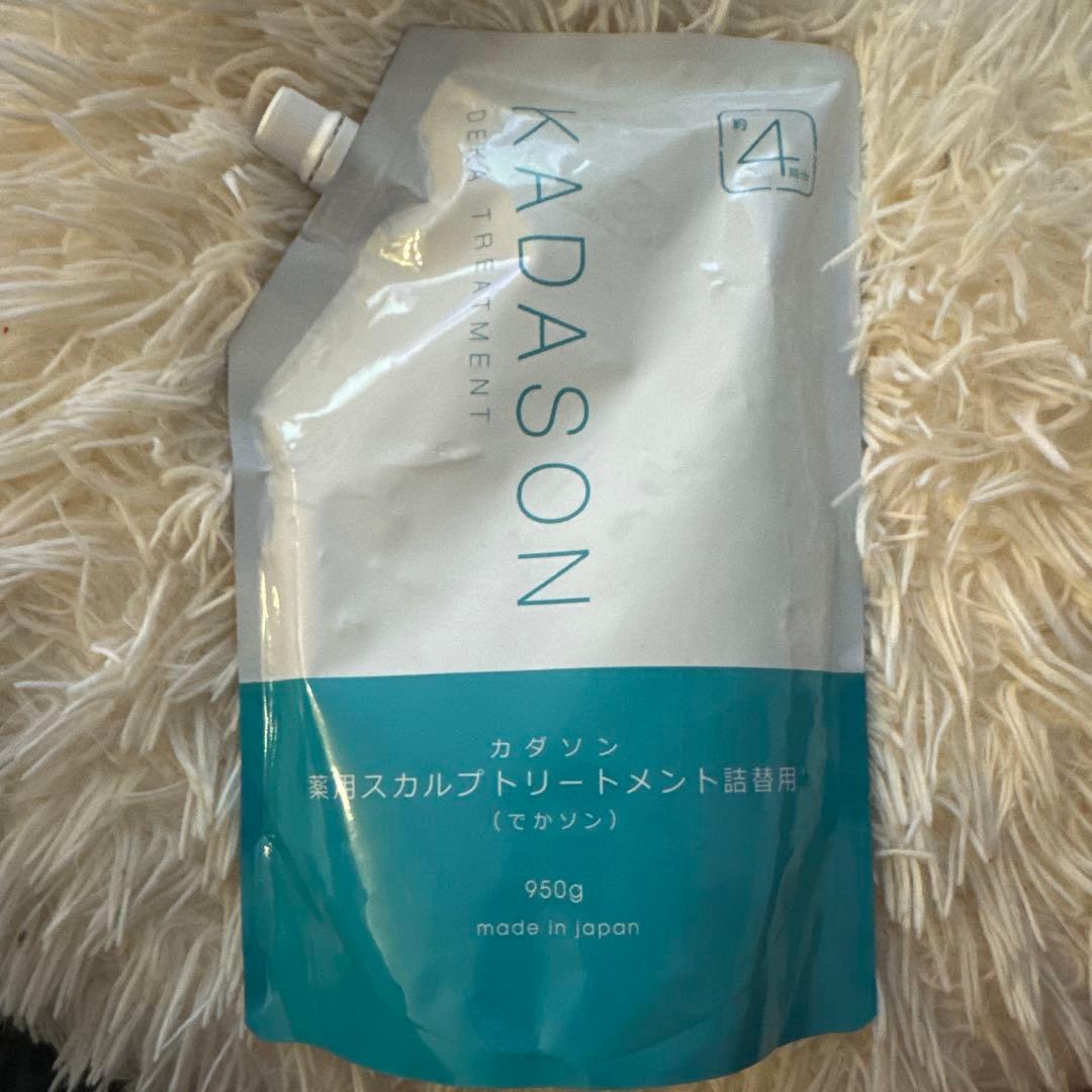 【新品未開封】でかソンKADASON 頭皮用トリートメント 950g10489円