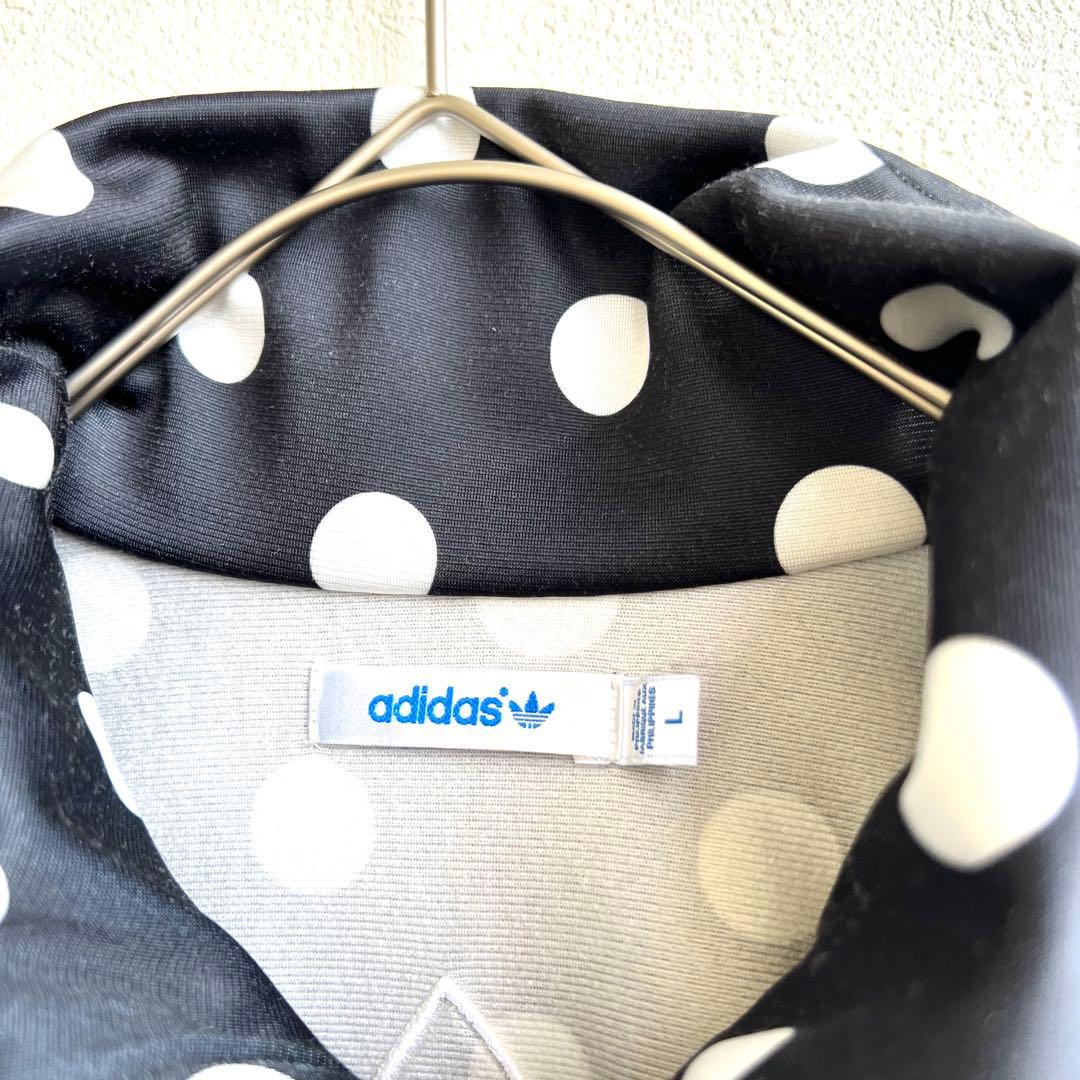 希少L◆ アディダス ドット ジャージ トラック ジャケット adidas 水玉