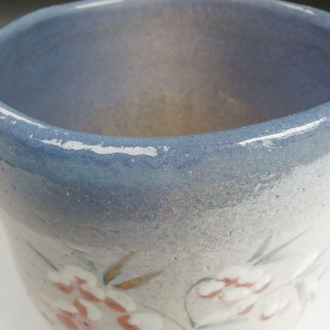 Ｔ９１９　T677 2点‼️『雪南天画』『楽入窯 造』　共箱　抹茶碗　茶道具