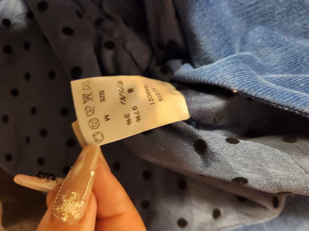 コーデュロイノーカラーネイビージャケット