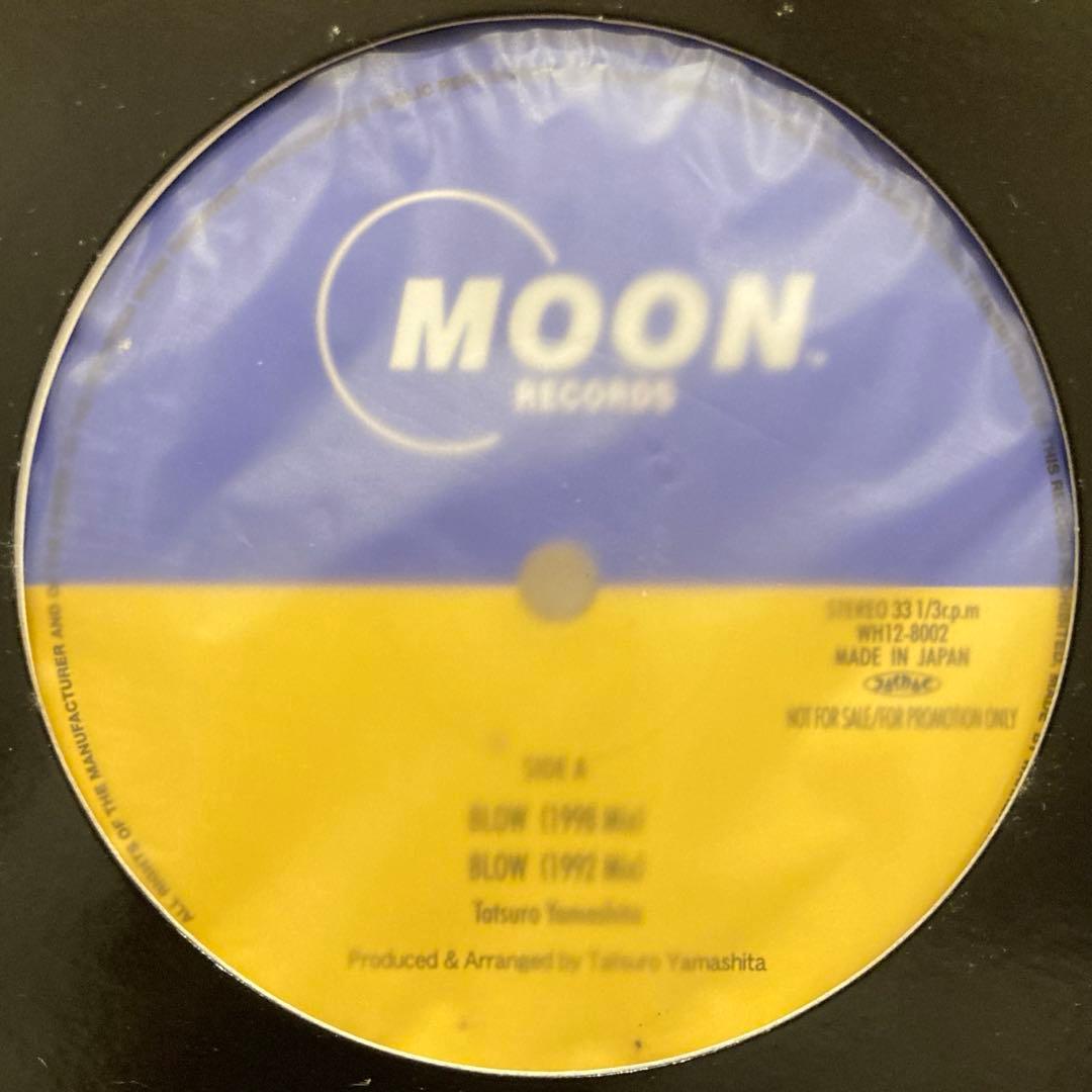 レア盤！山下達郎『BLOW／アトムの子』プロモ盤 12インチ レコード