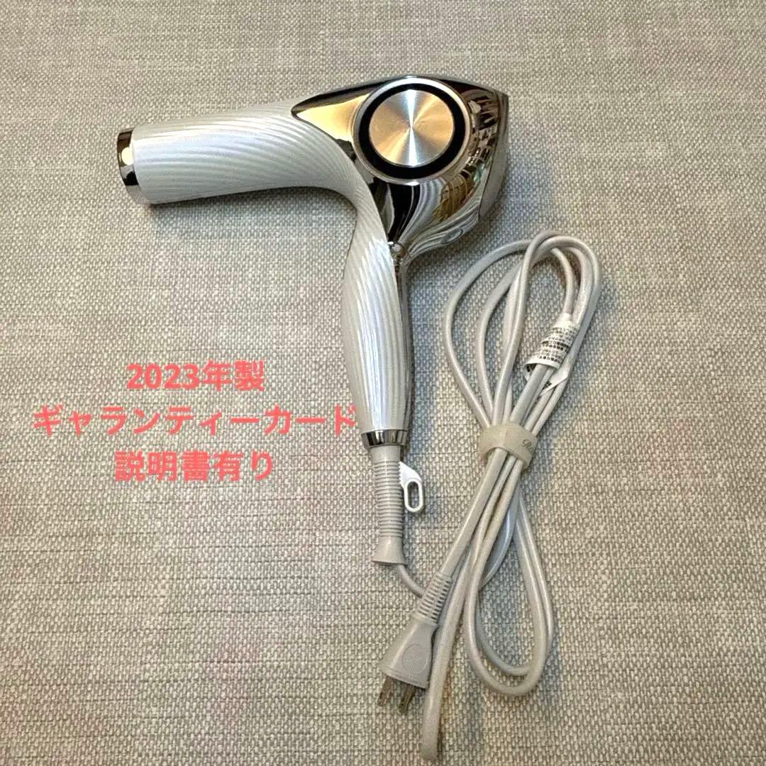 リファビューテックドライヤープロ　2023年　動作問題なし！