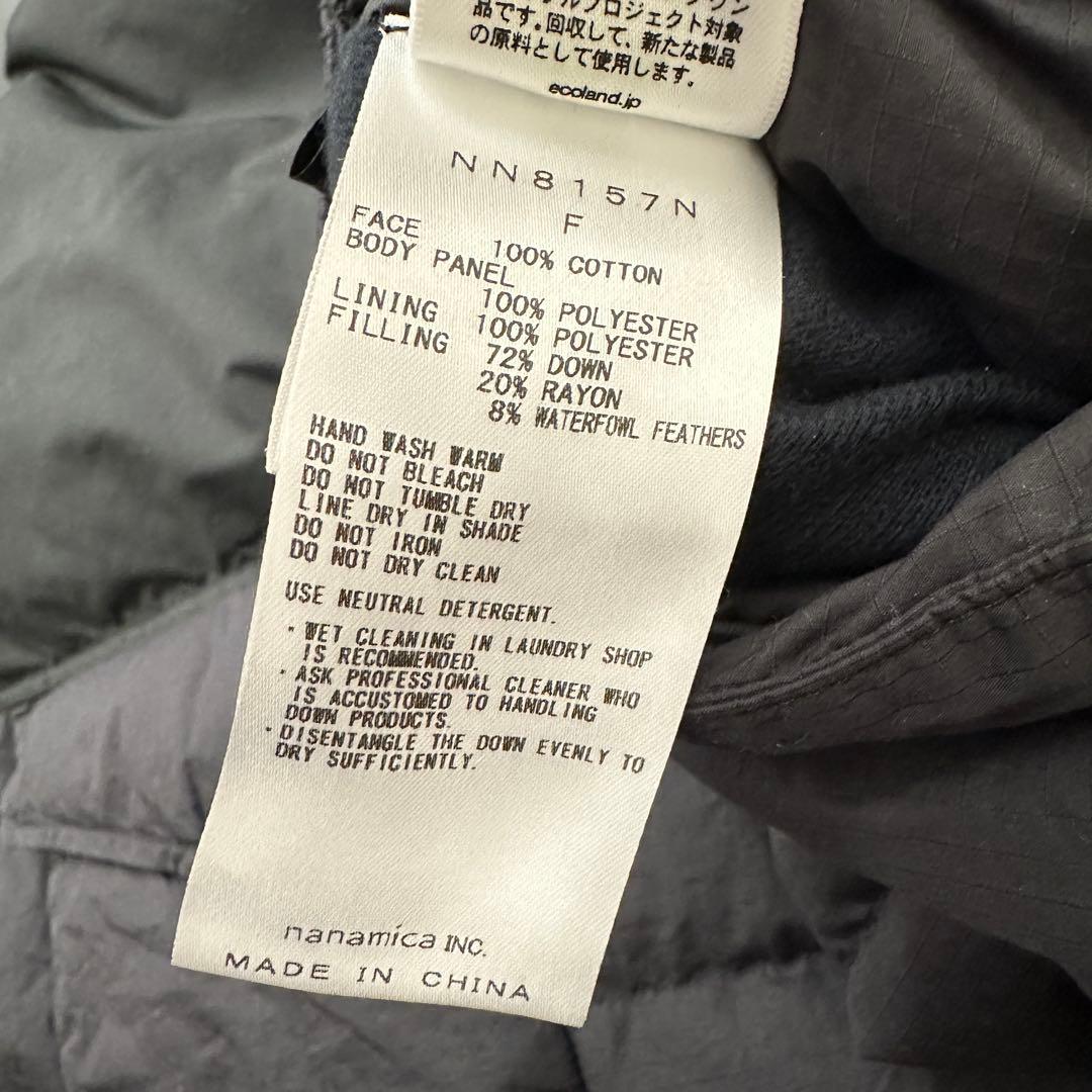 ノースフェイス　パープルレーベル　ダウンマフラー　ダウンケープ