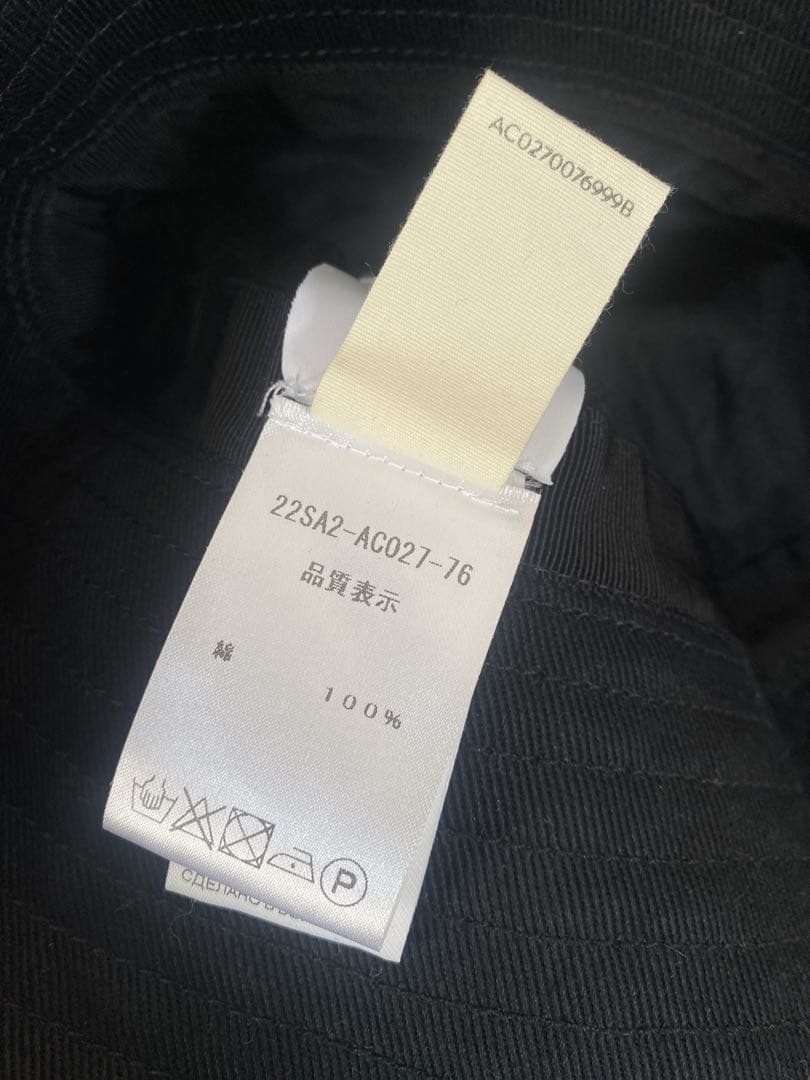 即購入可！！ 正規品 PATOU パトゥ バケットハット★