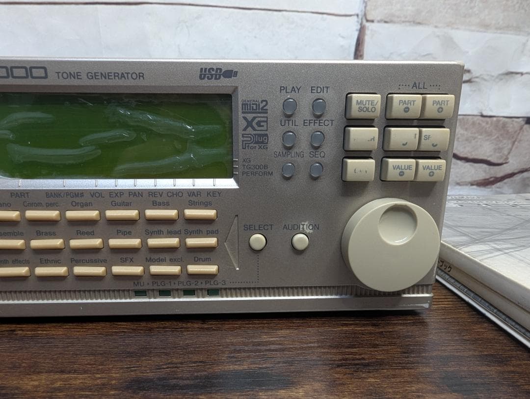 YAMAHA MU2000 EX MIDI音源 (スマートメディア付)