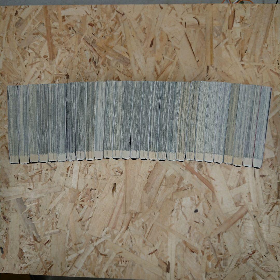 神アプリ 1〜23 神アプリTLG 全巻