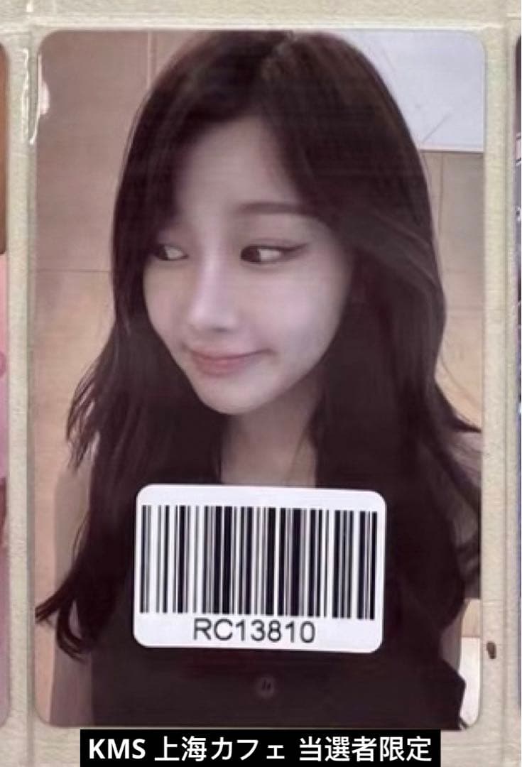 aespa Armageddon 中華 KMS 上海カフェ 当選者限定 ジゼル