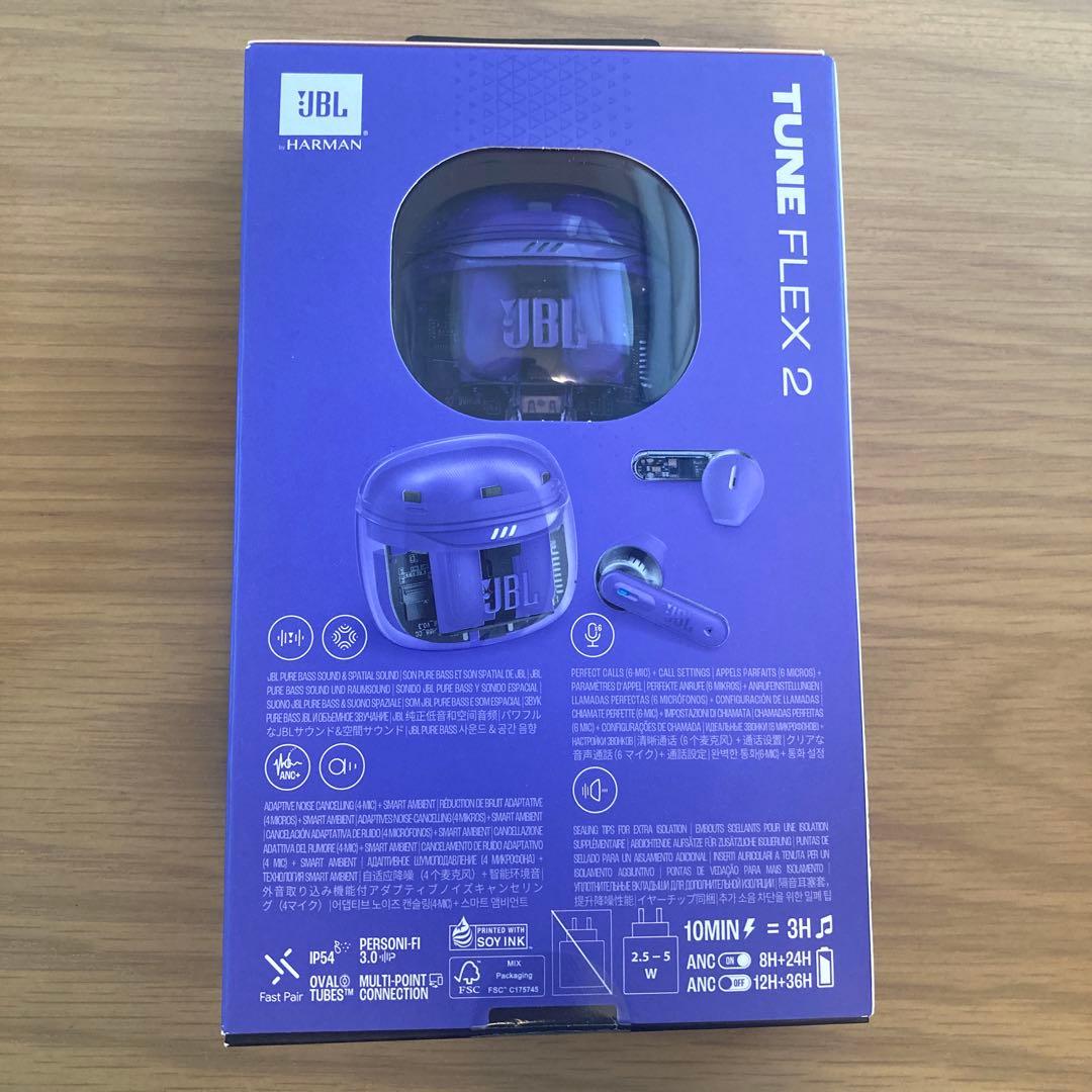 JBL TUNE FLEX 2 モーヴ　（パープル）