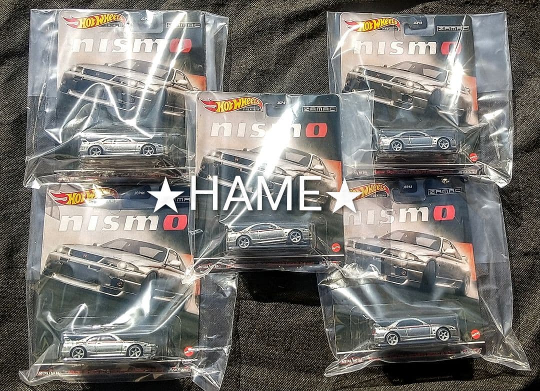 5台！ホットウィール 日産 スカイライン GT-R 33 オートサロン限定③