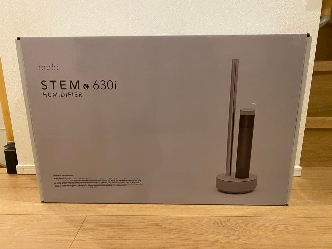 カドー cado 加湿器 STEM HM-C630i