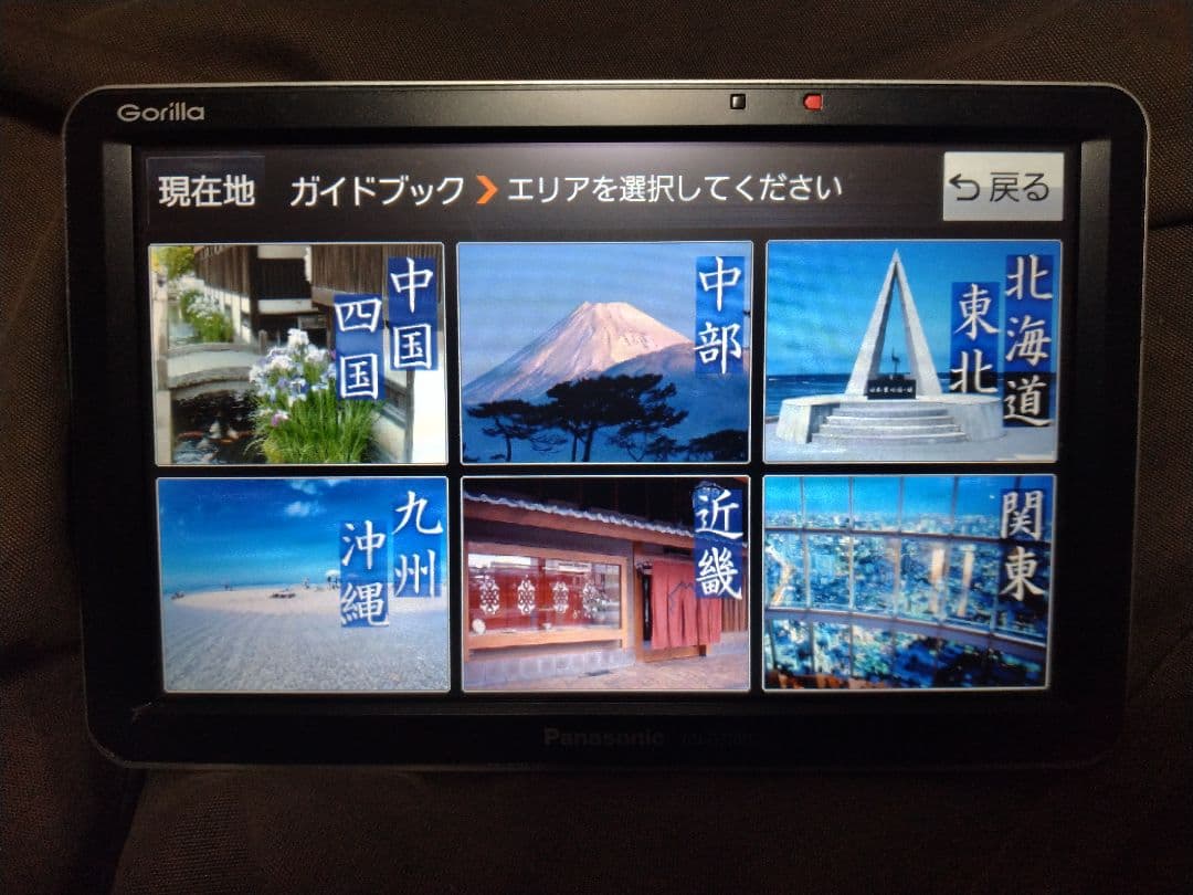 パナソニック　ゴリラ CN-G710D ワンセグ　ポータブルナビ　2018年製