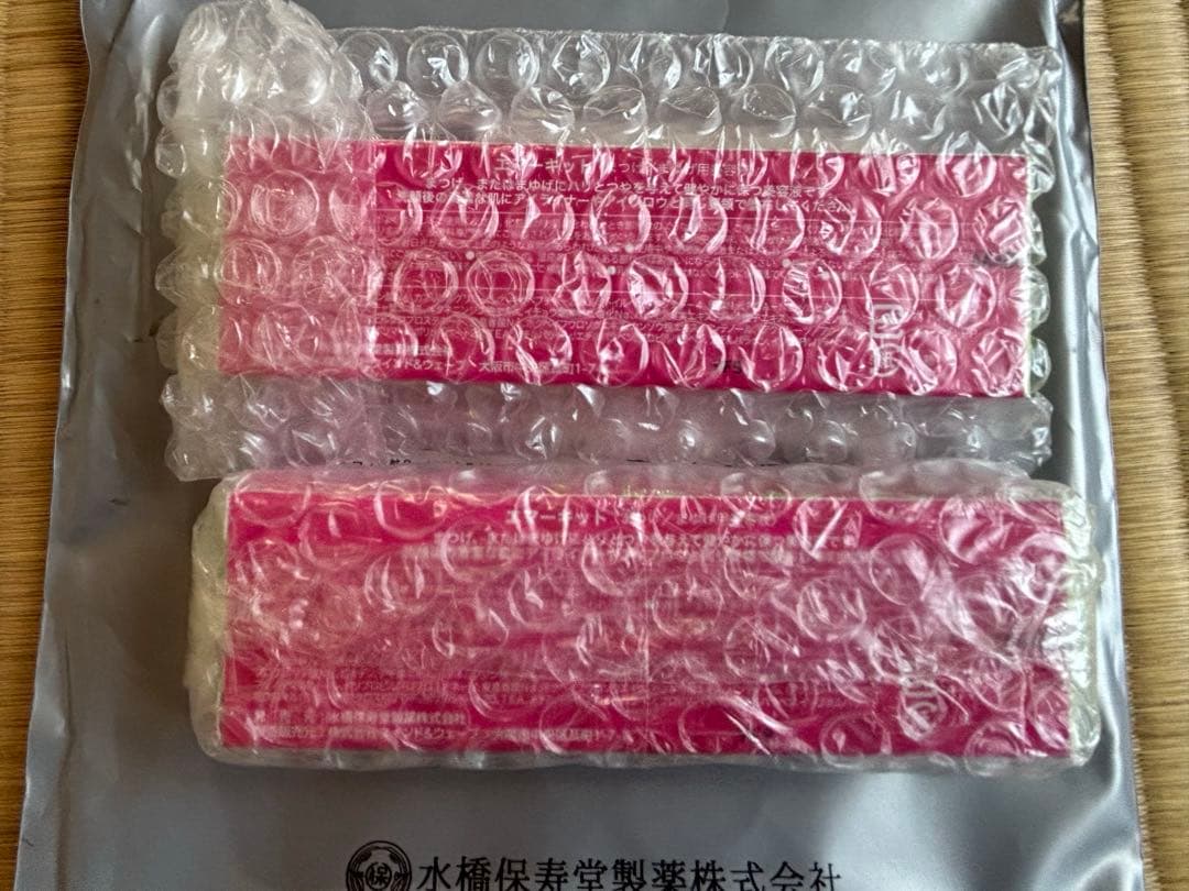 EMAKED まつげ美容液　エマーキッド