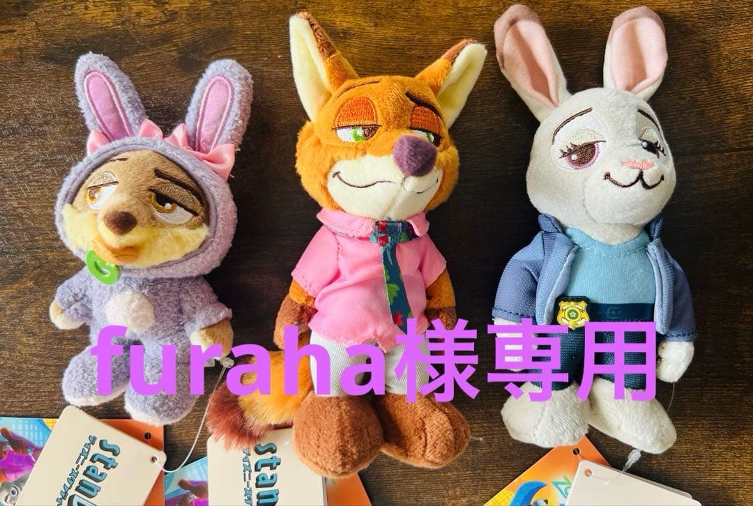 ズートピア　stanDs ニック　ジュディ