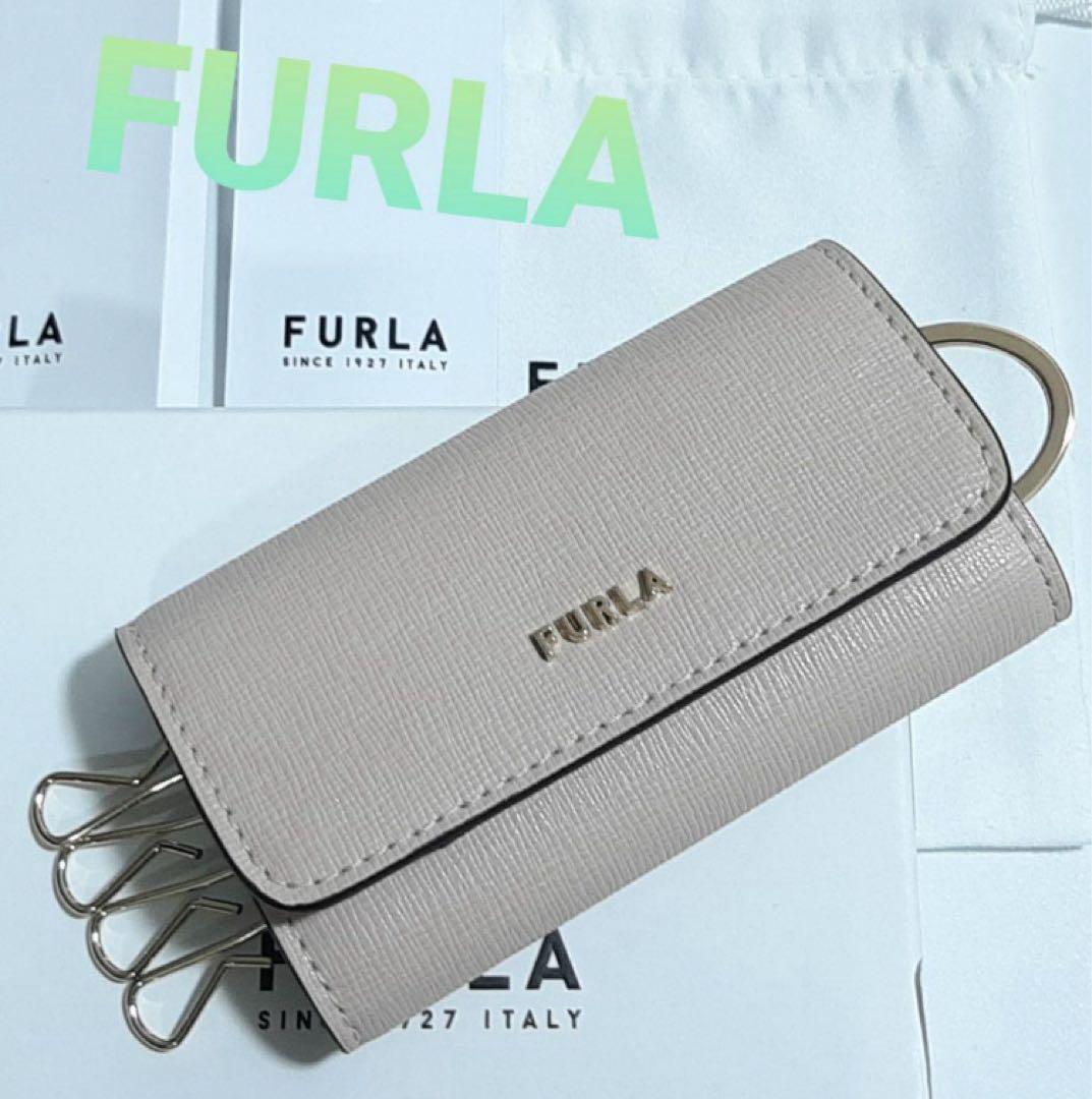 【新品】FURLA　キーケース　ピンクベージュ