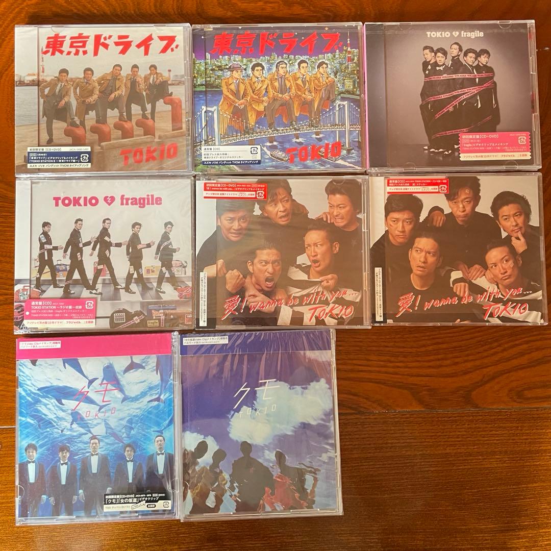 【値下げしました】TOKIO ジャニーズ CD シングル 71枚セット＋α