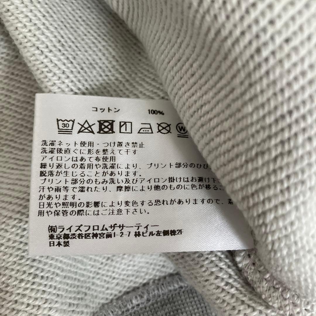 MUSE de Deuxieme ClasseAMERICANA/アメリカーナ