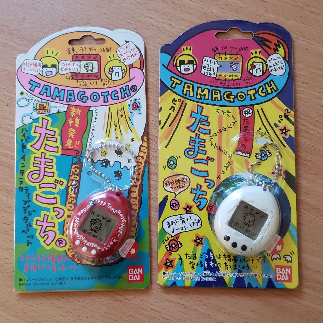 新品‼️「たまごっち」　赤と白