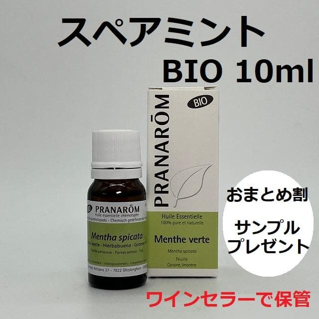 HAWAIIAN SEALS様 リクエスト 5点 まとめ商品