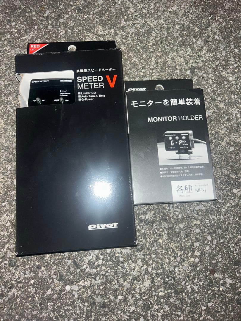 pivot SPEED METER V モニターホルダー付き