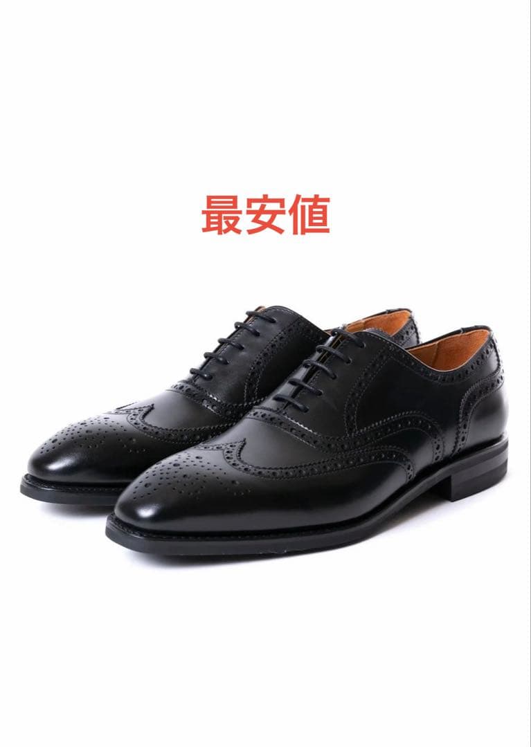 【美品】Berwick ウイングチップ UK7.5