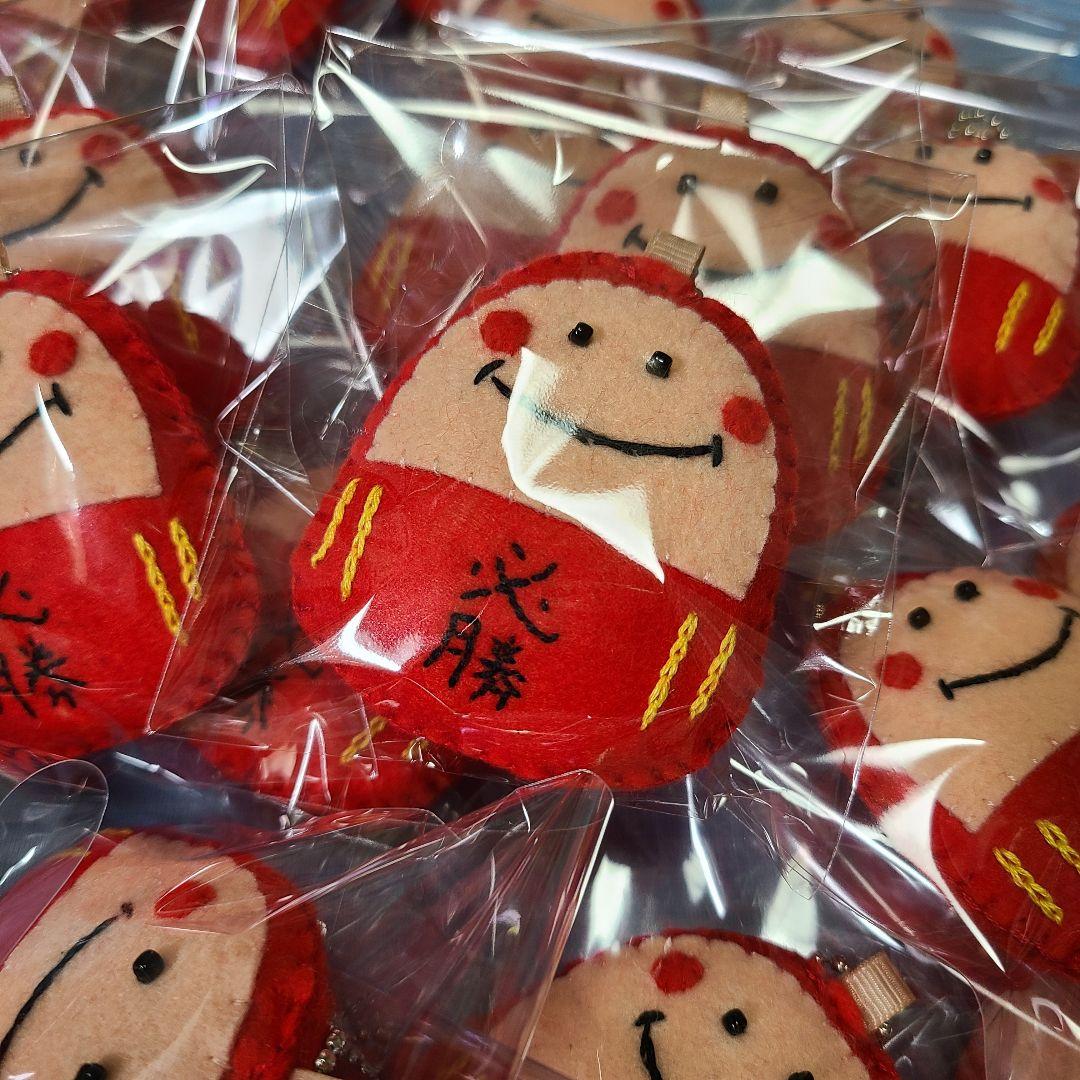 専用ページ/部活お守りだるまさん