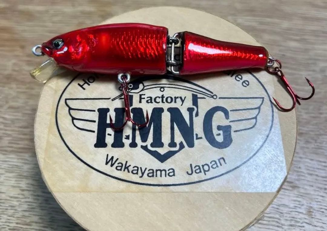 【ハンドメイド】HMNG ヘミング ジョイント ブラッディーレッド 80mm