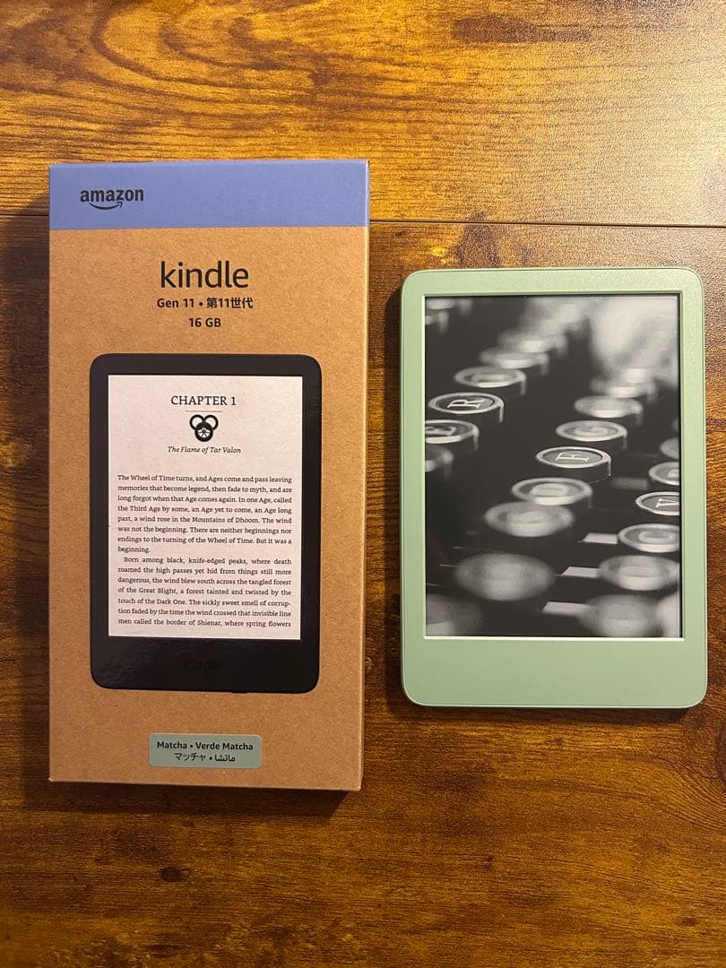 【保護フィルム付きほぼ新品】New Kindle 11世代 16GB マッチャ