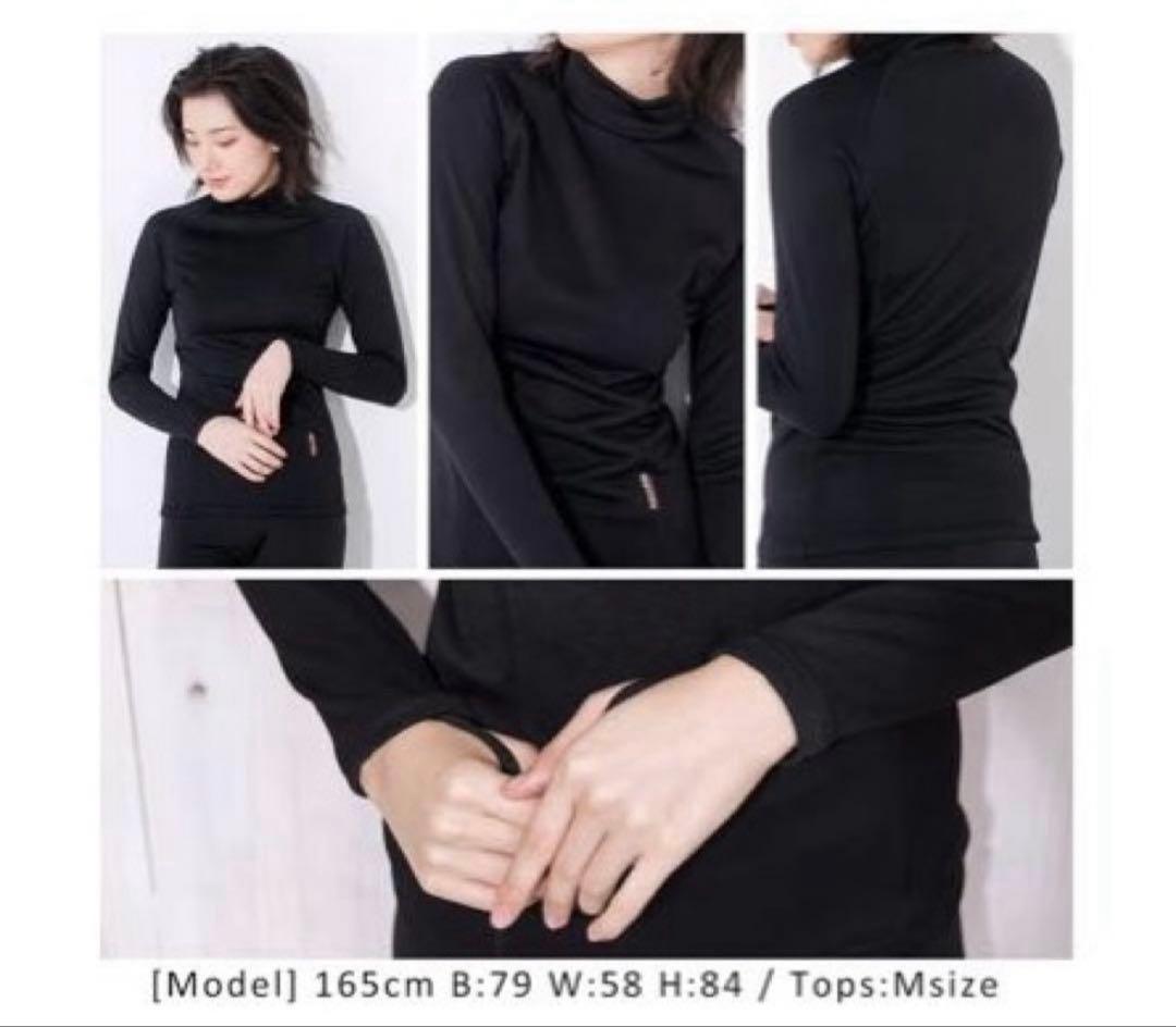 【冬本番4点セット】お買い得⭐︎インナー　ブーツ　ヘッドキャップ　　レディース