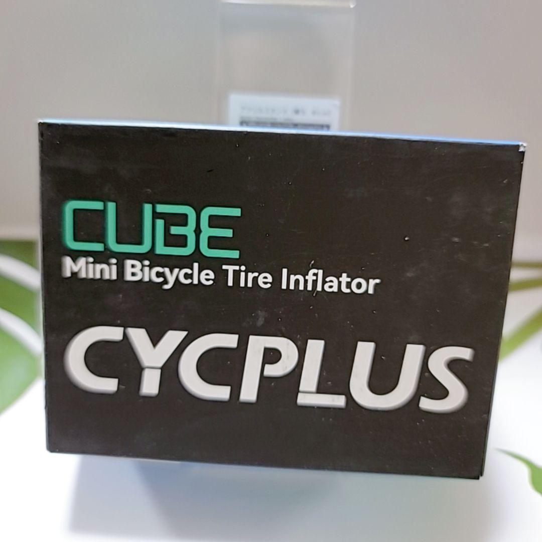 CYCPLUS 自転車 空気入れ 小型携帯空気入れ 仏式米式バルブ対応