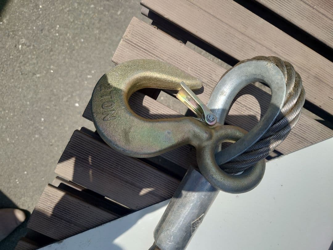 ワイヤーロープ　加工品 　2本セット