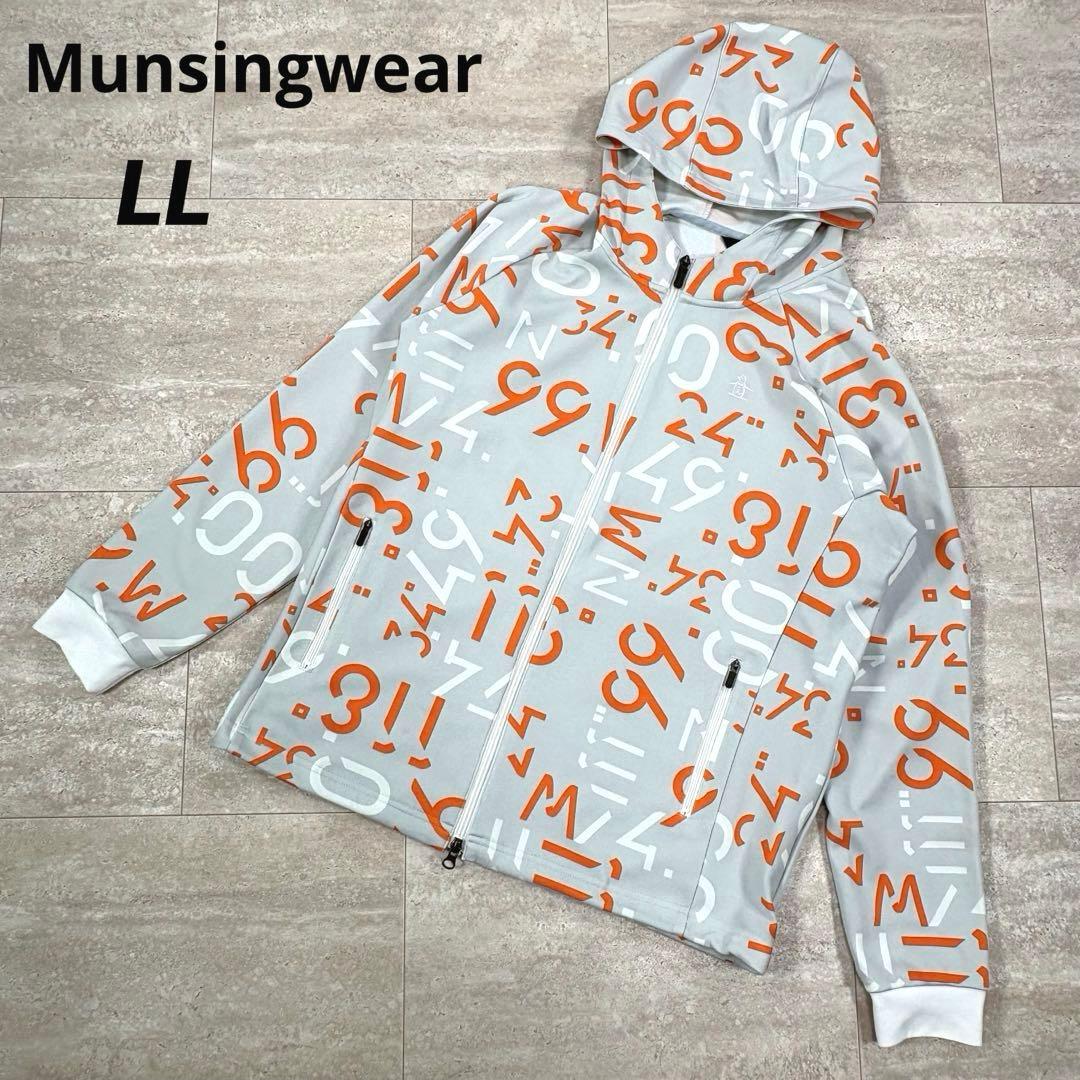 【マンシングウェア】ブルゾン　ジャケット　フーディ　総柄　軽量　グレー系