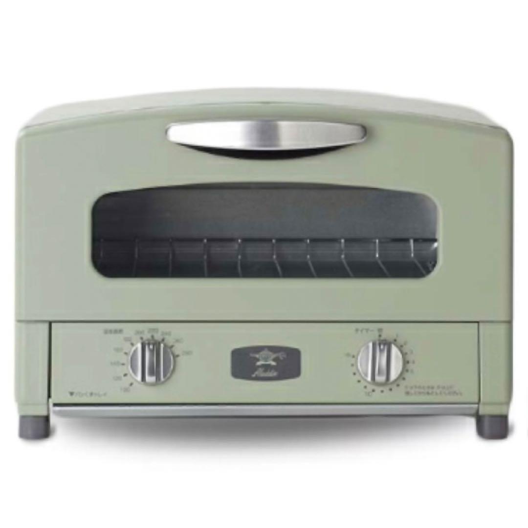 Aladdin グリーン トースター CAT-GS13A/G
