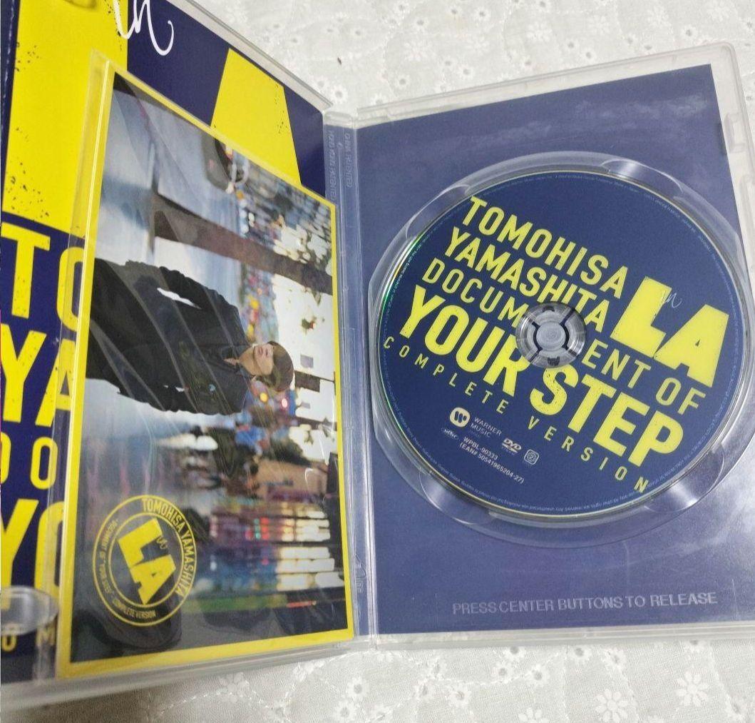 山下智久　ライブDVD3点　ドキュメンタリーDVD２点　5点　バラ売り可