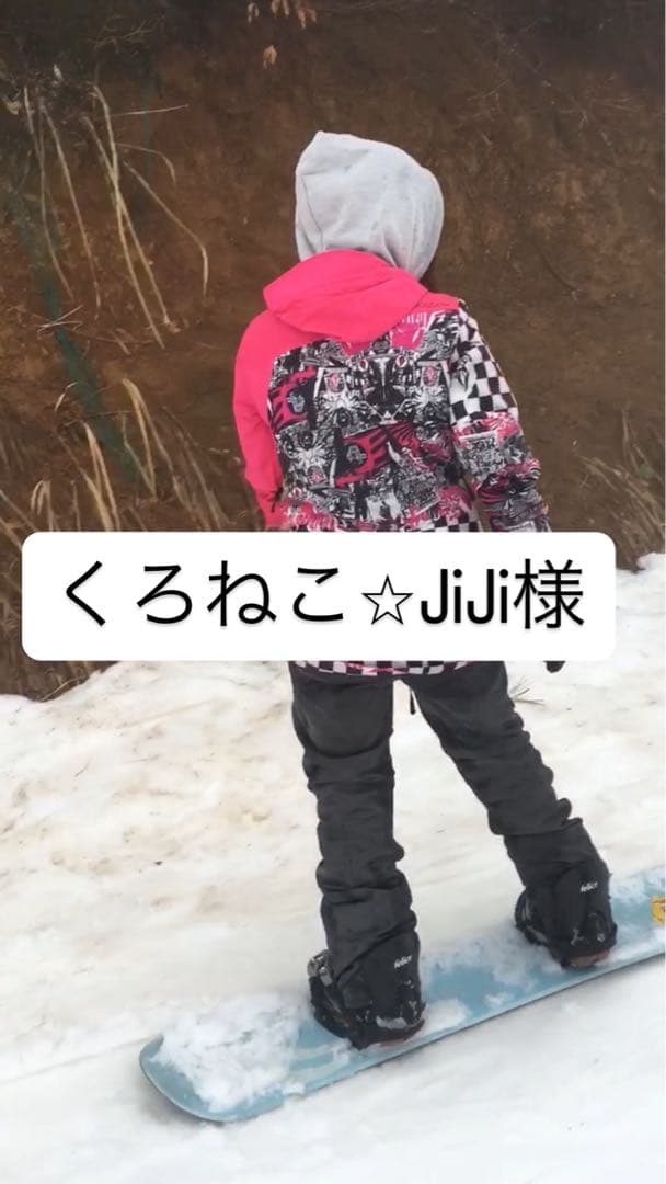 Volcom スノーボードジャケット M ピンク/ブラック