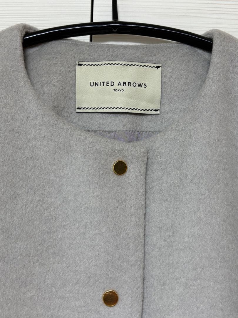 ユナイテッドアローズ ペプラムウールショートコート　サイズ36