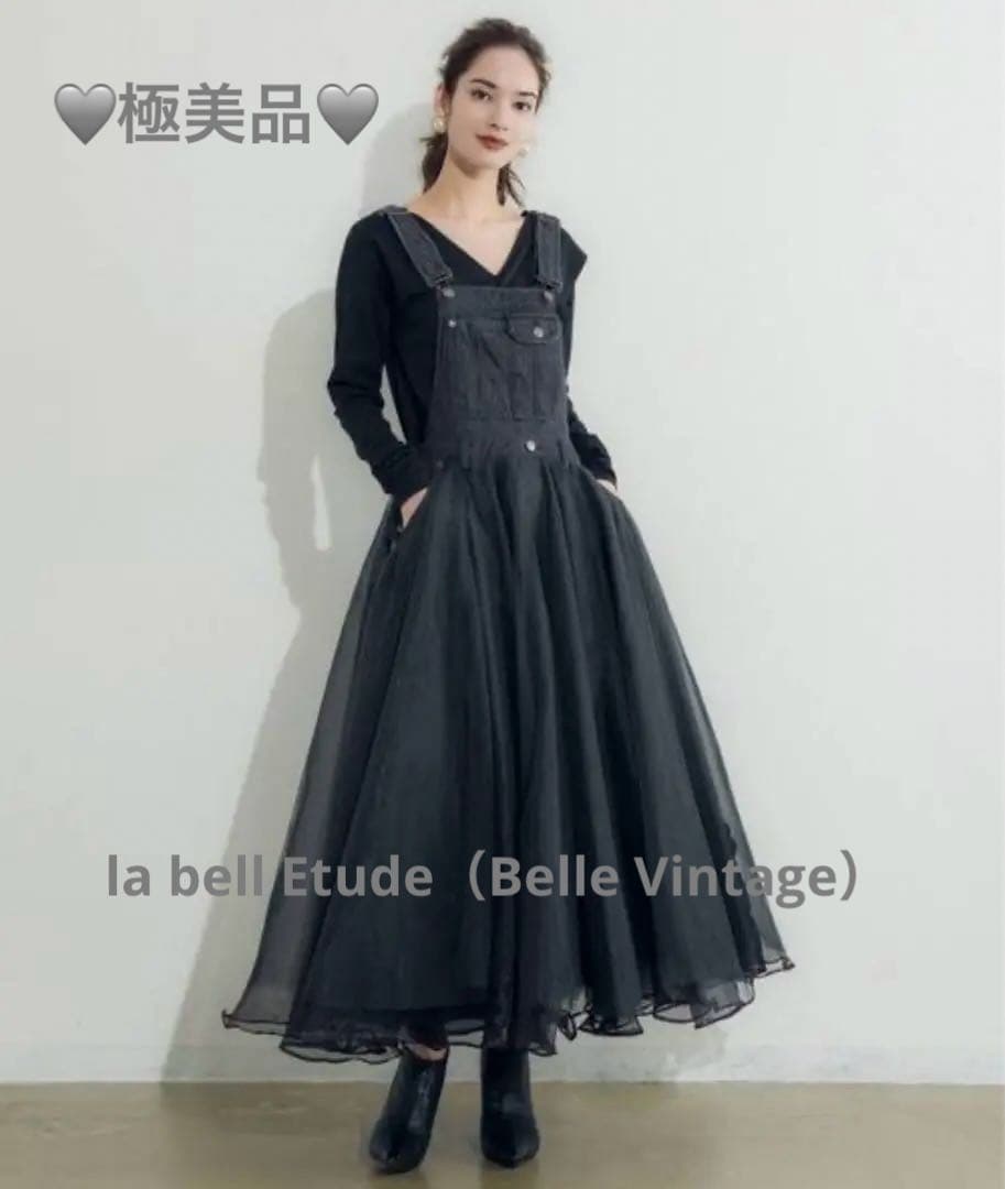 美品✨ラベルエチュード❤️ボリュームチュール×オーガンジーデニムサロペットF 黒