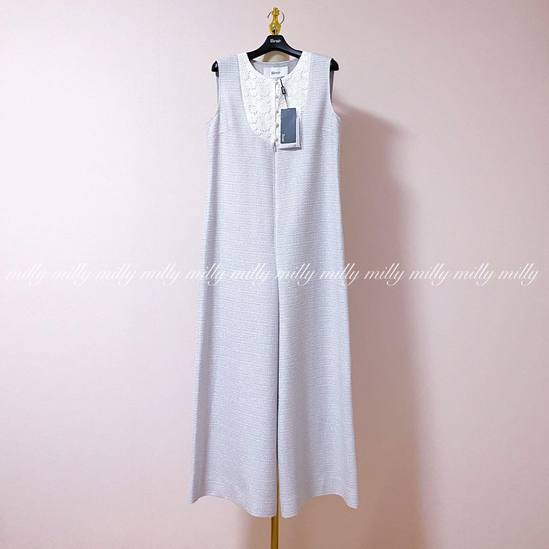 新品タグ付【Rene】希少ツイードオールインワン