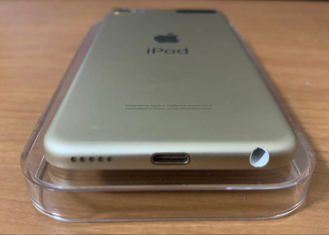 iPod touch 第7世代 128GB ゴールド MVJ22J/A