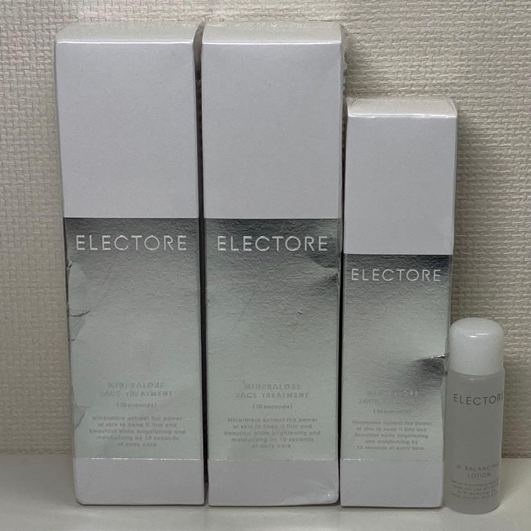 エレクトーレ ミネラルオーレ フェイストリートメント 他 4本セット