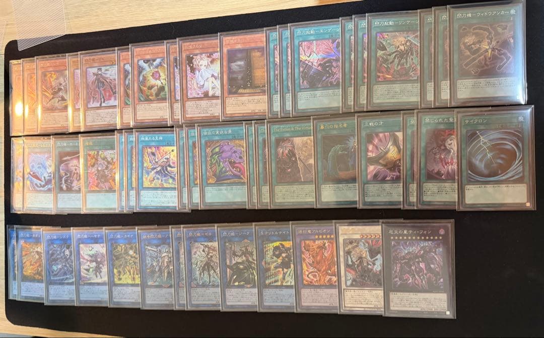 マ*可様 再出品　遊戯王OCG 閃刀姫(26年1月規制対応)