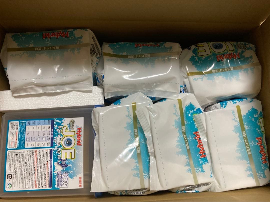 善玉バイオ洗剤 ハイブリッド浄 1.3kg 6袋セット