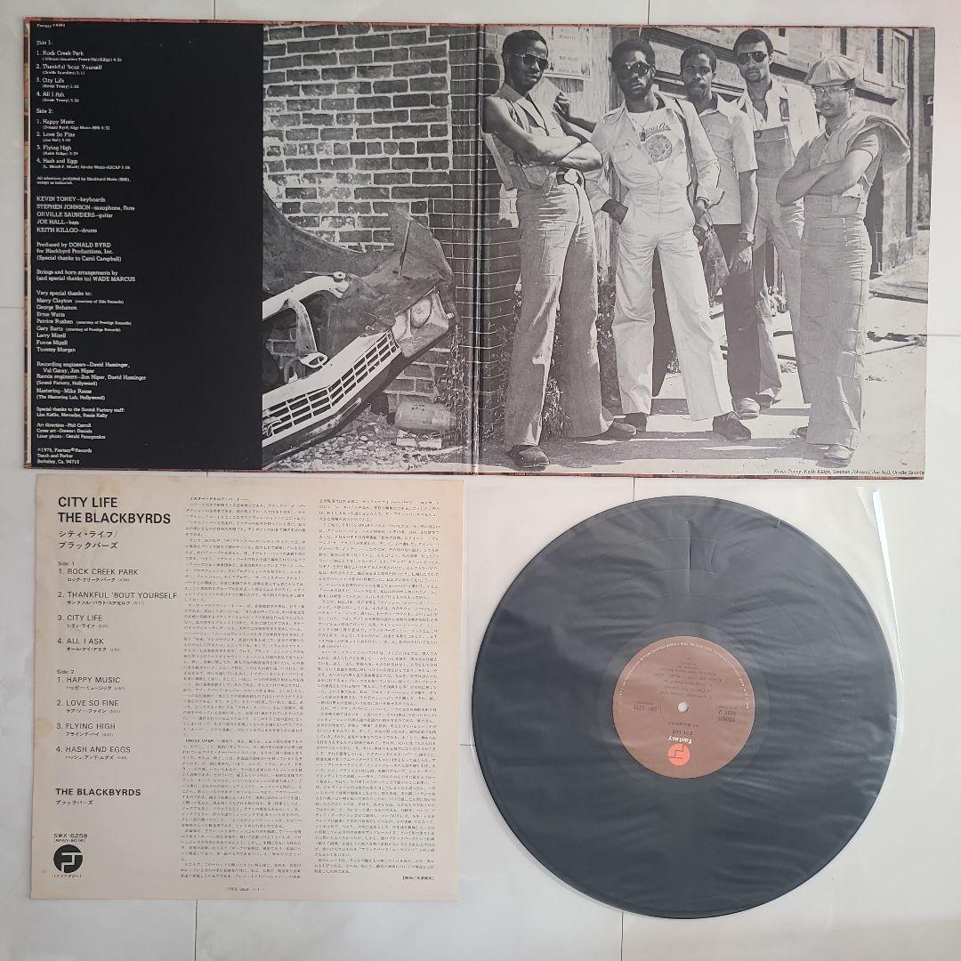 ★ＪＰＮオリジナル盤★『ブラック・バーズ』名盤２枚セット