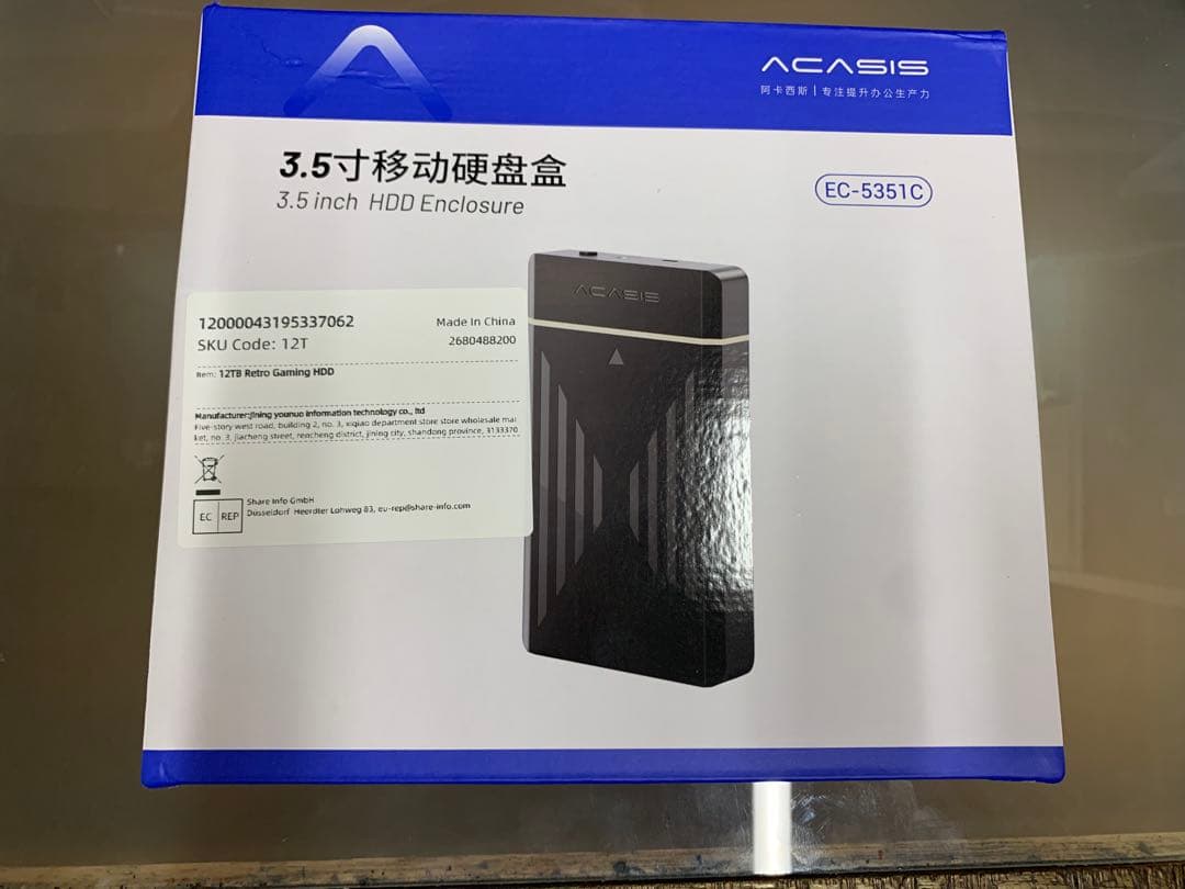 その他 Kinhank,Hyperspin(12tb)