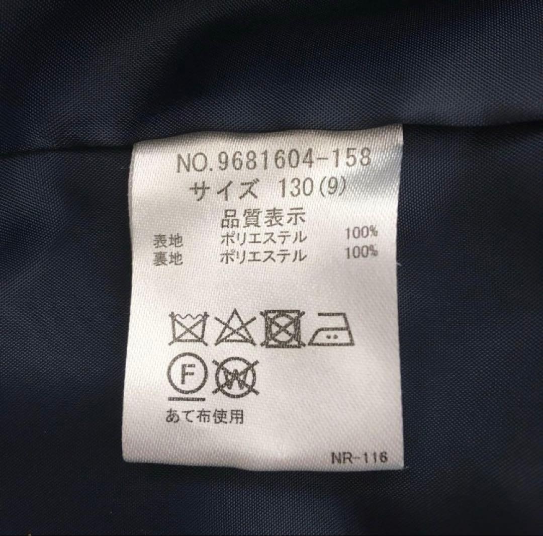 petit main　ワンピース　入学式 130cm