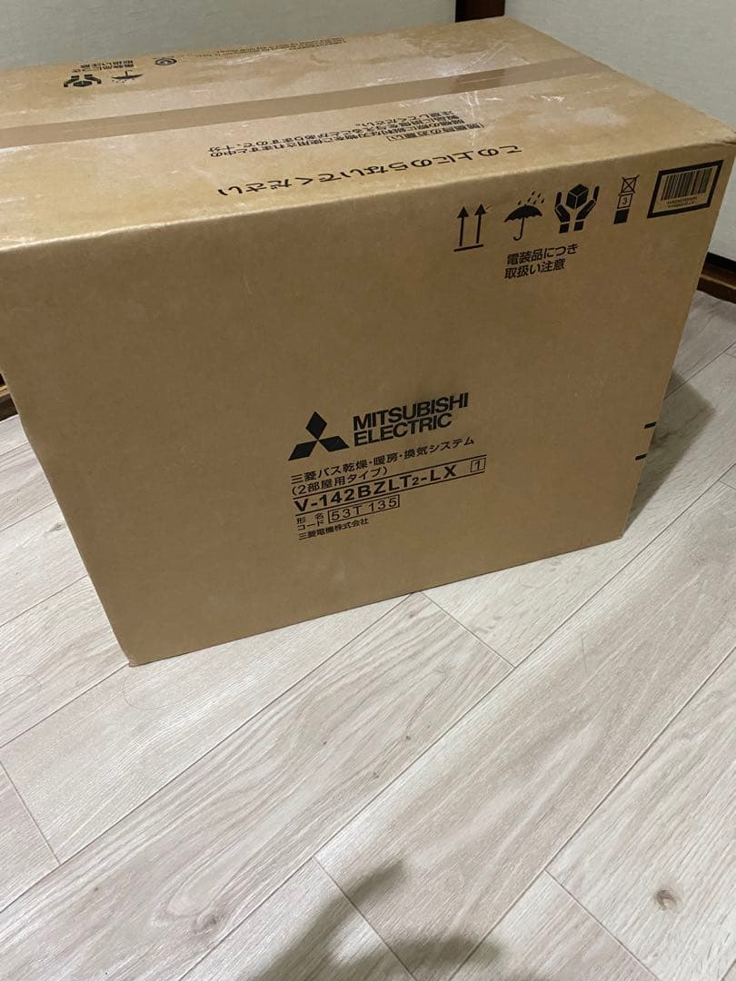 三菱　バス乾燥　暖房換気扇　換気システム　浴室乾燥機　浴室暖房乾燥機