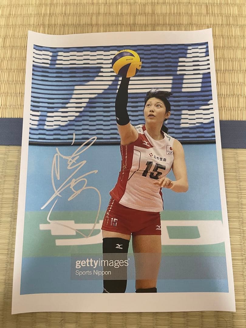 狩野舞子　直筆サインポスター